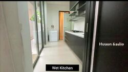 Dunearn Estate (D11), Detached #460328951